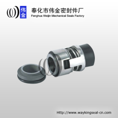 chemical mechanical pump seal