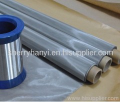 stainless steel wire mesh(manufacturer)