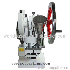 TDP5 Single punch tablet press with 1 set free round die 0724005L
