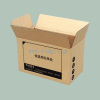 High Strength Corrugated Cartons