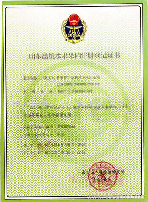 orchard register certificate