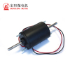 12.0v Auto Accessories Electric Motor