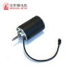 12.0v Auto Fan Electric DC Motor