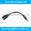 3.5mm Stereo Splitter Cable, Audio Video Cable