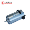 14.4v Brush Replace Electric Dc Motor