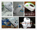 Ge Hui Electric Appliance Co.,Ltd