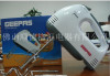 Hand mixer