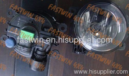 Fog lamps for land rover