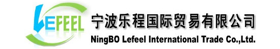 Ningbo Lefeel International Trade Co.,Ltd.