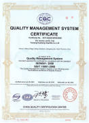 ISO9001