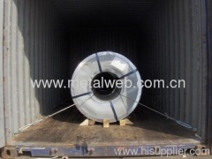 Qingdao Baosen Steel Co.,Ltd