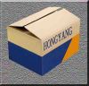 Folding Paper Gift Boxes with High Quality and Competed Price