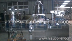 DPP-140Y Liquid blister packing machine