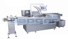 ZHB-100 Automatic cartoning machine(for bottle)