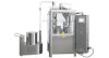 NJP-1200 Automatic capsule filling machine