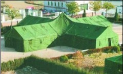 military tent