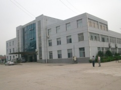 Nantong Hanghui Trading Co., Ltd.