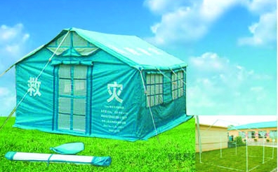 relief tent