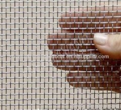 18x16 Aluminum Window Screen