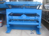 Hi rib roof panel roll forming machine