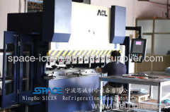 Ningbo Sicen Refrigeration Equipment Co.,Ltd.