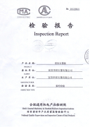 Inspection report of flexible graphite sheet