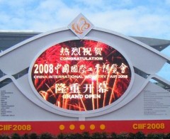 LED for China International Industrial Fair