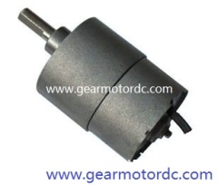 Spur Gear motor