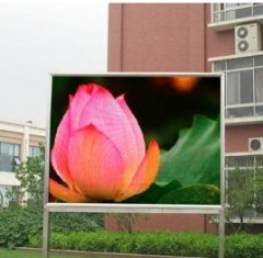 LED for Fengxian Tourism Secondary School