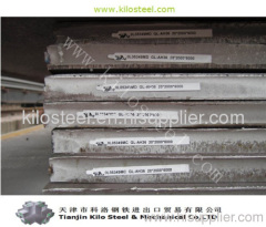 shipbuilding steel plate hot rolled steel plate steel