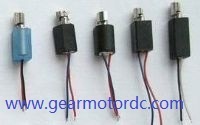 coreless dc motor