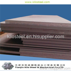 shipbuilding steel plate steel hot rolled steel plate