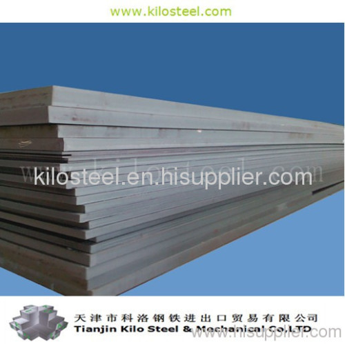 EH36 shipbuilding steel plate