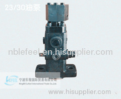 Supply of marine diesel engine B&W 23/30 fuel pump