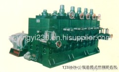 Supply straightening machine