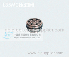 Supply of marine diesel engine B&W L35MC Oil pressure valve