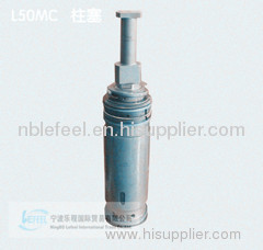 Supply of marine diesel engine B&W L50MC plunger