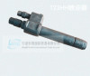 Supply of marine diesel engine B&W T23HH Injector assembly