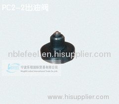 Supply of marine diesel engine SXD PC2-2 delivery valve