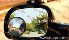 auto blind spot mirror