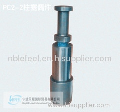 Supply of marine diesel engine SXD PC2-2 plunger