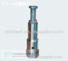 Supply of marine diesel engine SXD PC2-5 plunger