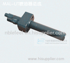 Supply of marine diesel engine YANMAR MAL-UT Injector assembly