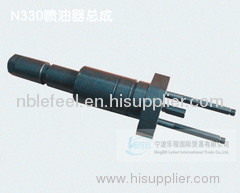 Supply of marine diesel engine YANMAR N330 Injector assembly