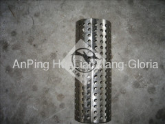 perforated pipe net