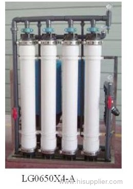 Ultra-filtration Facility 12 Ton Per Hour