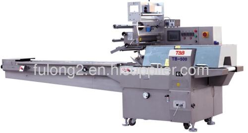 PACKAGING MACHINERY