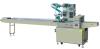 TB-280 Pillow Type Packing Machine: