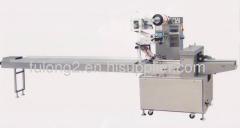 TB-350 Double Frequency Conversion Packing Machine