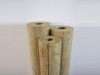 rock wool pipe